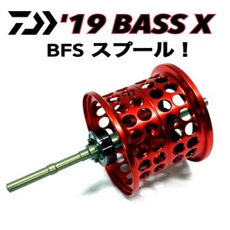 限定セール，最新作 超軽量 自重 8.4g ダイワ 19 バス X 用 ベイトフィネス スプール 赤 他カラーも在庫有り(ダイワ)｜売買されたオークション情報、yahooの商品情報をアーカイブ公開 - オークファン ダイワ