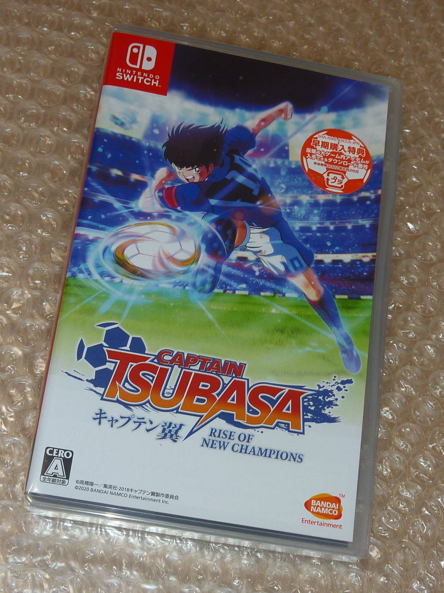 低価，定番 1円 Switch ソフト キャプテン翼 RISE OF NEW CHAMPIONS 早期購入特典封入版(ニンテンドースイッチソフト)｜売買されたオークション情報、yahooの商品情報をアーカイブ公開 - オークファン ニンテンドースイッチソフト