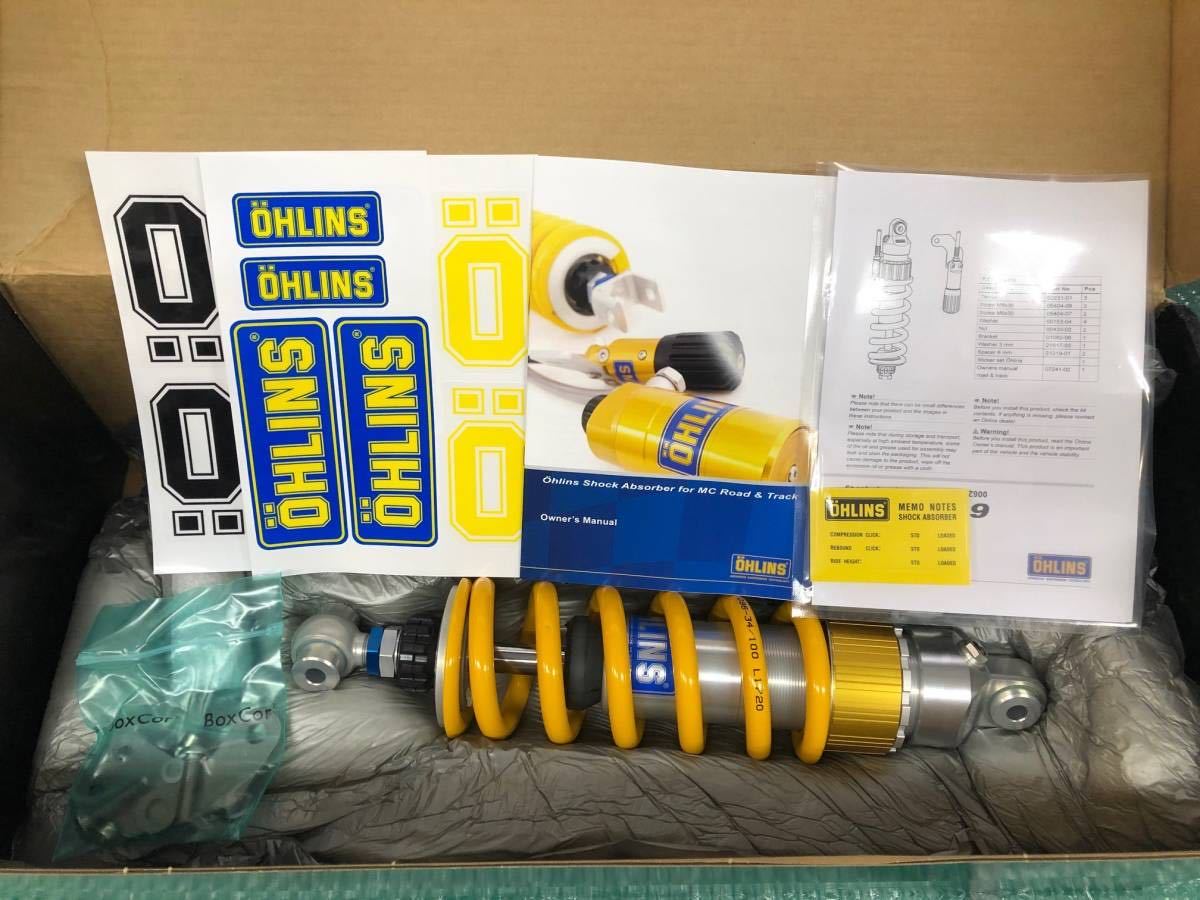 即納可☆新品未使用☆オーリンズ Ohlins☆Kawasaki Z 900 RS・Cafe