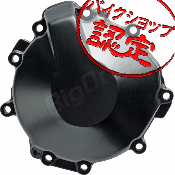 ch.co様　1本 Kawasaki | ZX-6R A ⁄ Ninja (600 — 636) Complete History Ninja® ZX