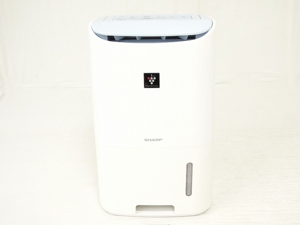 SHARP プラズマクラスター シャープ 除湿機 CV-G71 CV-G71-W 衣類乾燥