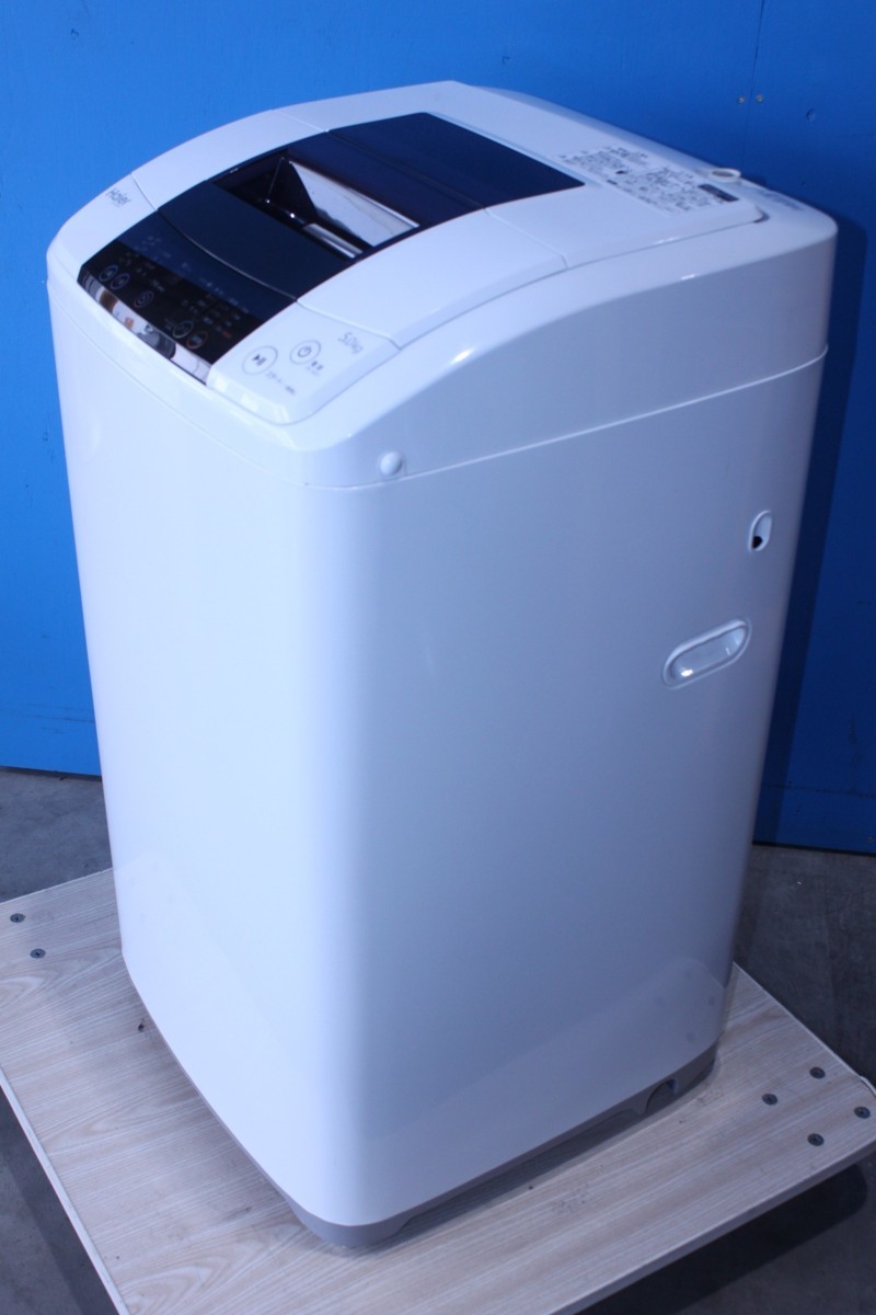 ●1652●Haier 5.0kg 全自動洗濯機 「高濃度洗浄機能」搭載!! 「ステンレス槽」採用!! JW-K50H 2015年製　動作品 引取り可　 中古美品
