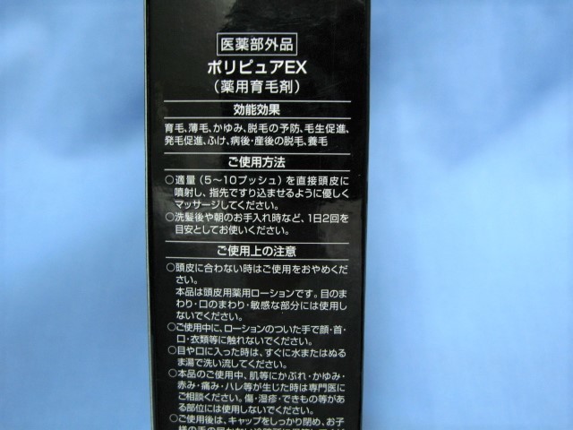 - Lip Special Lift2Glow Launch!] Tint SHURINK Home CLASSYS Beauty Device [New com 0 Colors Korean-Skincare