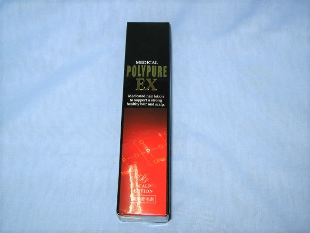 - Lip Special Lift2Glow Launch!] Tint SHURINK Home CLASSYS Beauty Device [New com 0 Colors Korean-Skincare