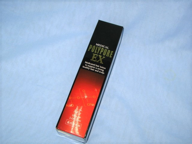 - Lip Special Lift2Glow Launch!] Tint SHURINK Home CLASSYS Beauty Device [New com 0 Colors Korean-Skincare