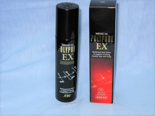- Lip Special Lift2Glow Launch!] Tint SHURINK Home CLASSYS Beauty Device [New com 0 Colors Korean-Skincare
