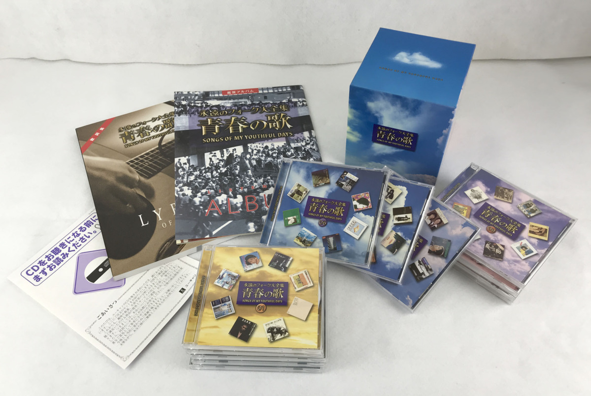☆中古品☆CD-BOX 永遠のフォーク大全集 青春の歌 OCD-109001/109012