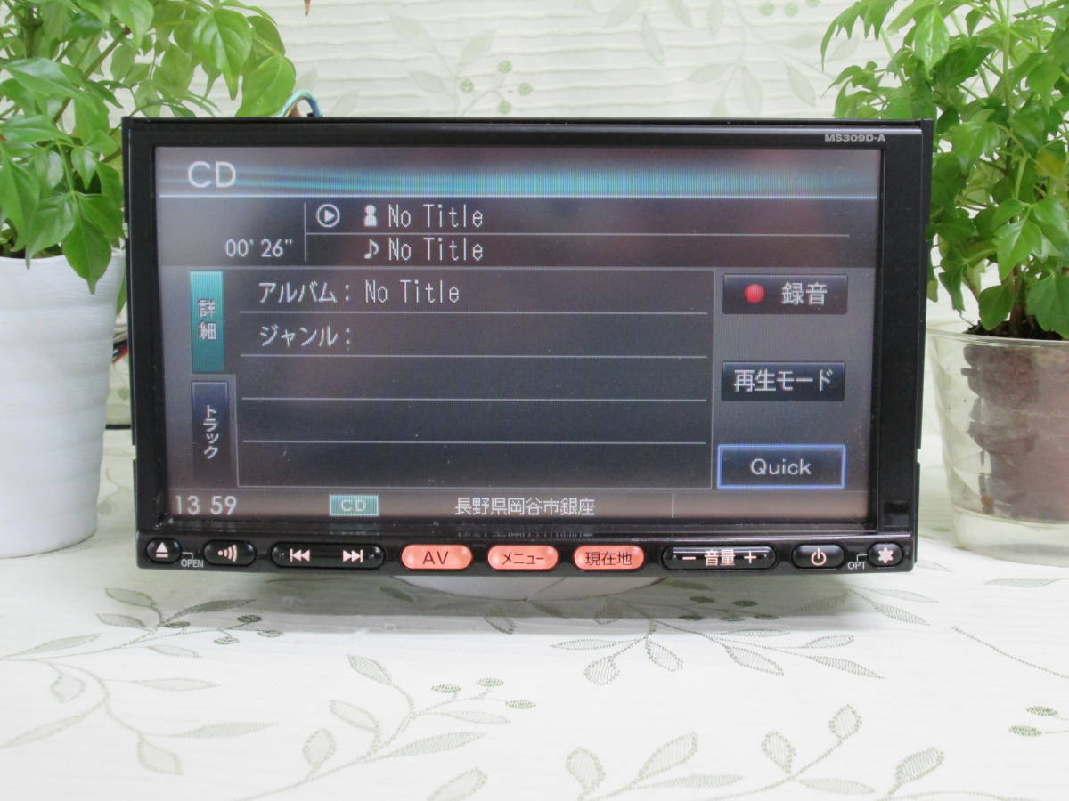 鹿乃 - メルカリ : 曖昧ばんび~な CD | 曖昧ばんび~な: 2026年最新鹿乃 鹿乃さんの曖昧ばんび〜なの完 絶版CD鹿乃/曖昧ばんび〜な完品 Sweet — 曖昧ばんびの人気アイテム 曖昧ばんび〜な BAMBINO|Yahoo!フリマ(旧PayPayフリマ)