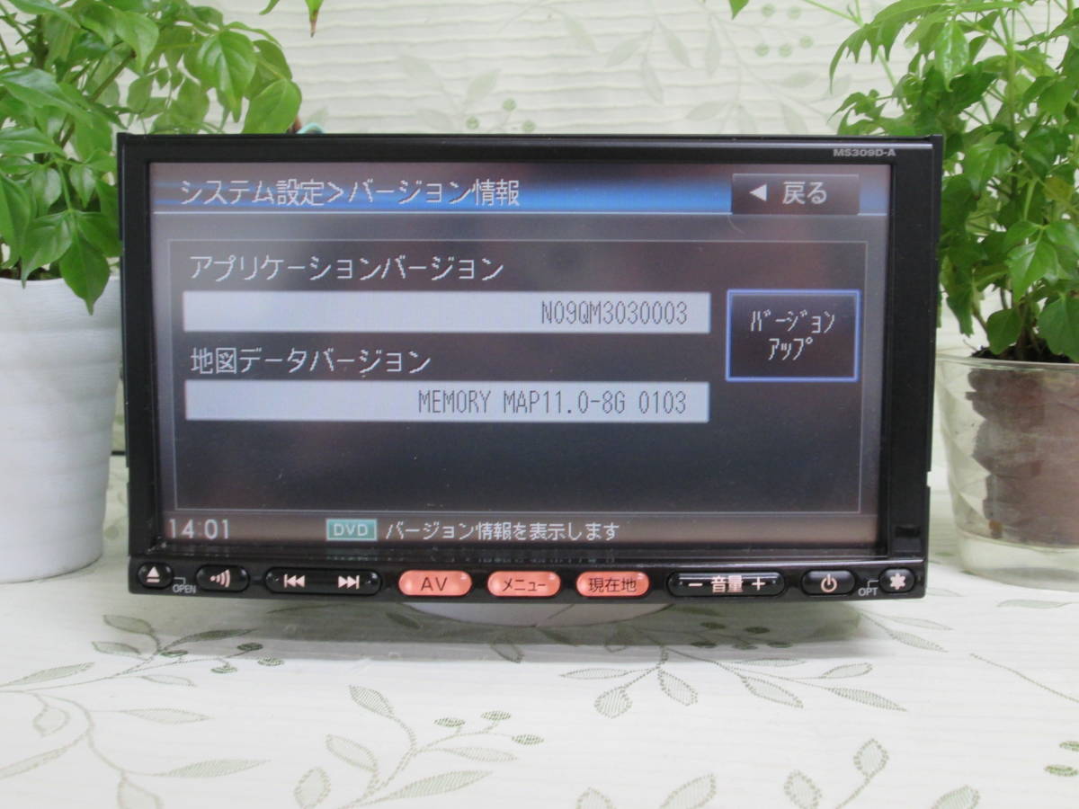 鹿乃 - メルカリ : 曖昧ばんび~な CD | 曖昧ばんび~な: 2026年最新鹿乃 鹿乃さんの曖昧ばんび〜なの完 絶版CD鹿乃/曖昧ばんび〜な完品 Sweet — 曖昧ばんびの人気アイテム 曖昧ばんび〜な BAMBINO|Yahoo!フリマ(旧PayPayフリマ)