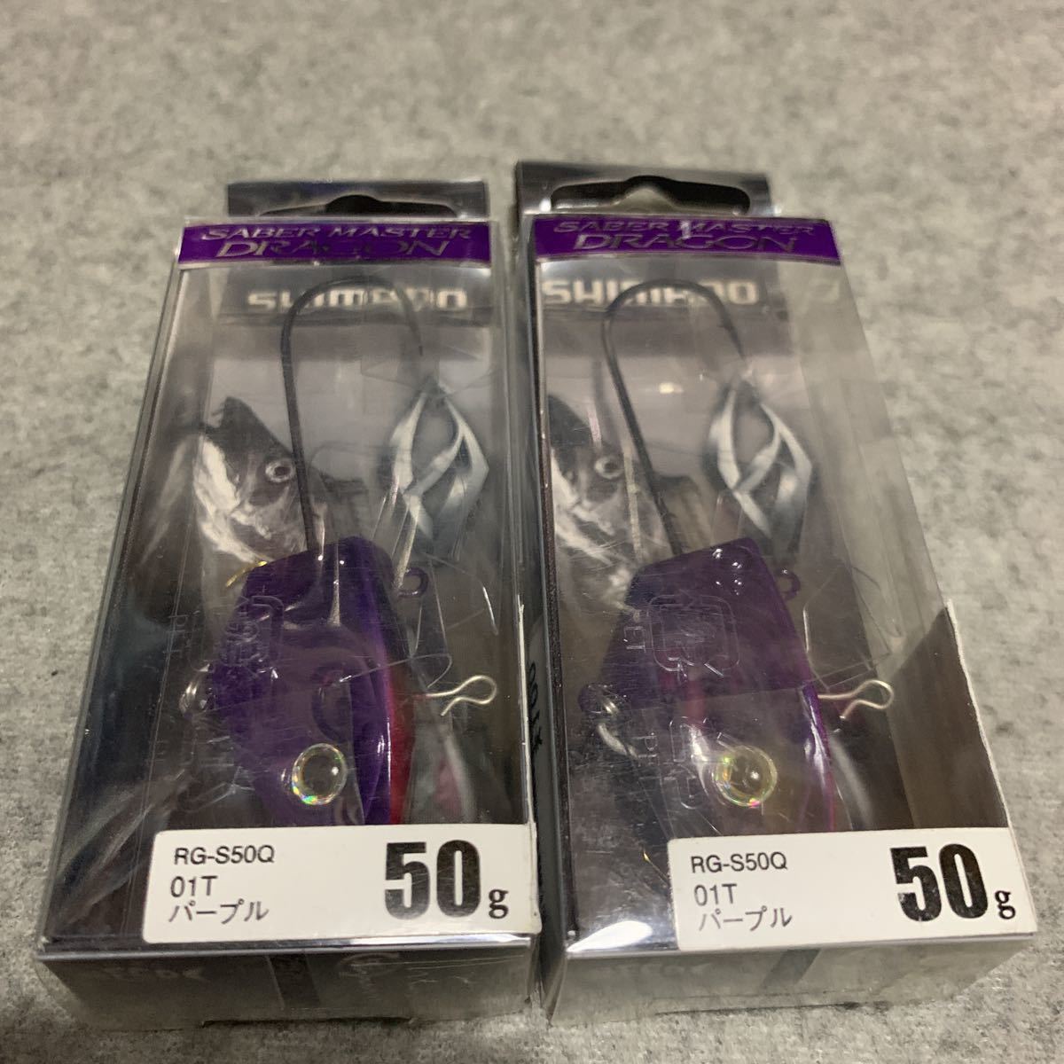 ドラゴン サーベルマスター | シマノ(SHIMANO) シマノ メタルジグ 2026年最新Yahoo!オークション 20g 60g サーベルマスタードラゴン -サーベルマスタードラゴンの中古品 シマノ&frasl;SHIMANO タチウオテンヤ 8個セット SABER 6つセット｜Yahoo!フリマ（旧PayPay