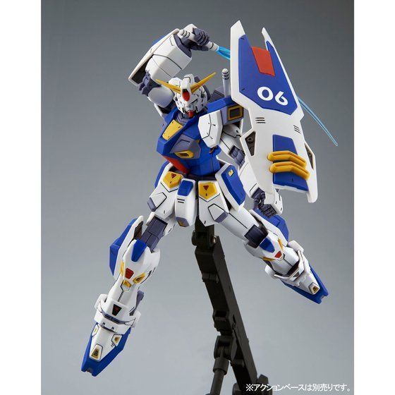 プレミアムバンダイ 限定 MG 1/100 ガンダムF90 ガンダム