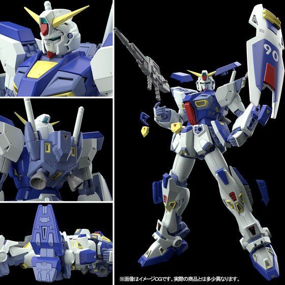 ひろさま専用100.枚セット プレミアムバンダイ 限定 MG 1/100 ガンダムF90 ガンダム