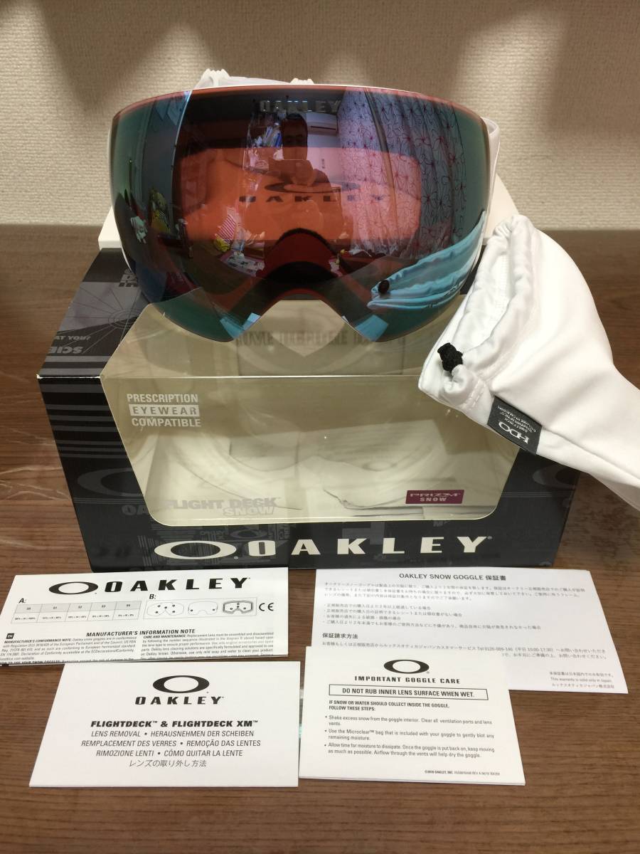 オークリー Flight ゴーグル フライトデッキ 価格比較 (スキー・スノボー用ゴーグル) Deck OAKLEY L Deck（フライトデッキ） M oo7050-20 XL（L） メンズ レディース XM（M）