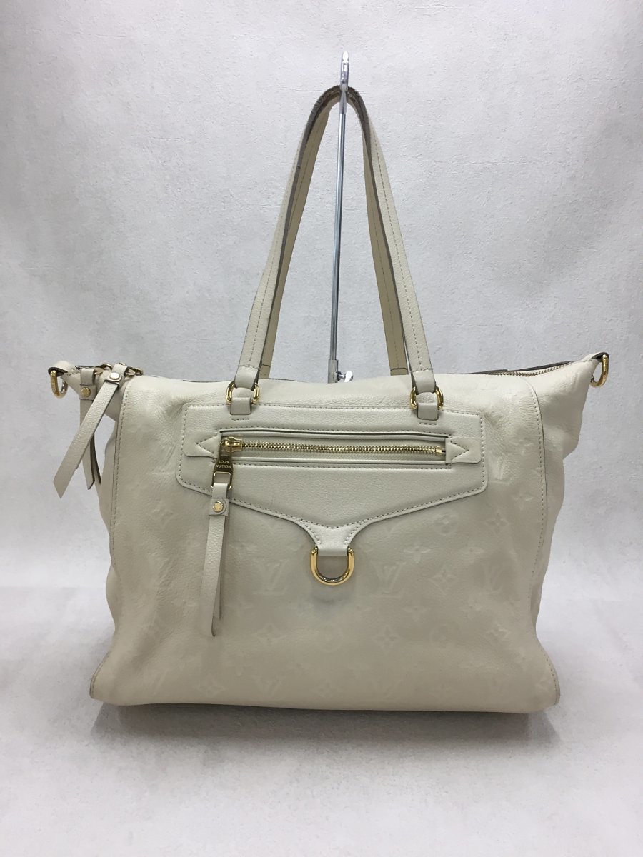 Louis Vuitton ウルス フィッシャー スピーディ バンドリエール25 2wayハンドバッグ M45563 ホワイト (210470