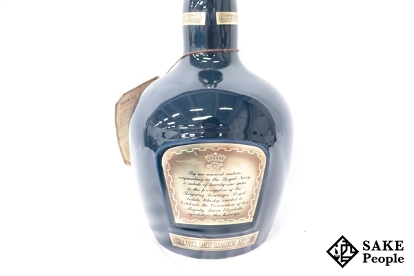 ◇注目! シーバス・ブラザーズ ロイヤル・サルート 21年 青陶器 1000ml 40% 巾着 スコッチ 21年 シーバス・ブラザーズ 700ml □1 茶陶器 BROTHERS