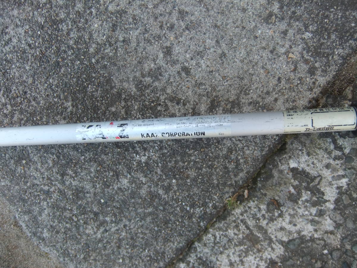 刈払機 草刈機背負い式 カーツ エンジン 三菱 T180 排気量33cc 