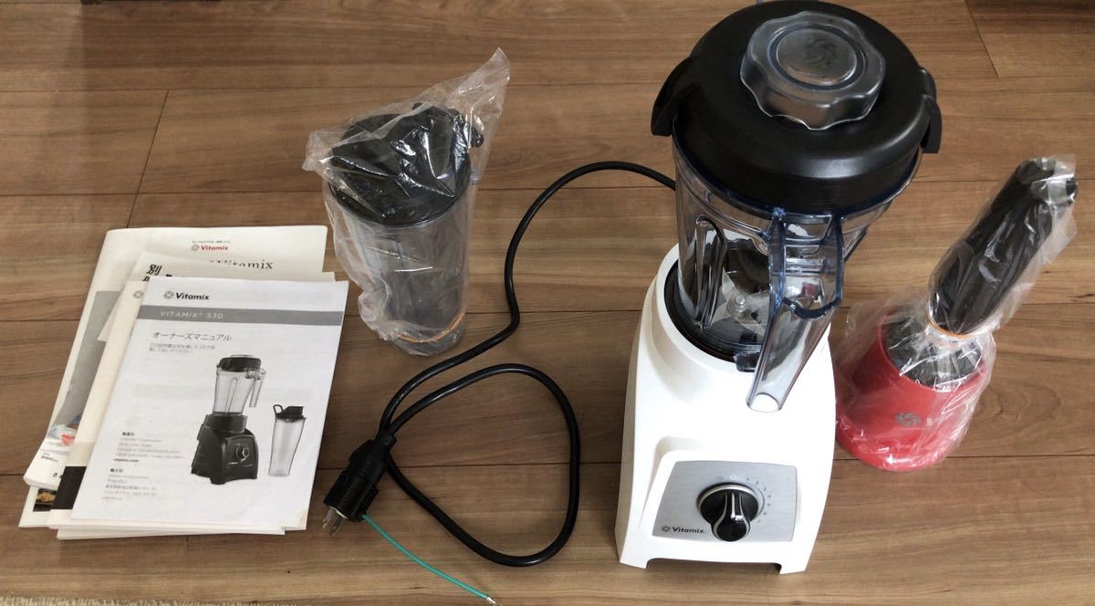 VITAMIX S03 ブレンダー バイタミックス VM0182 バイタミックス S30
