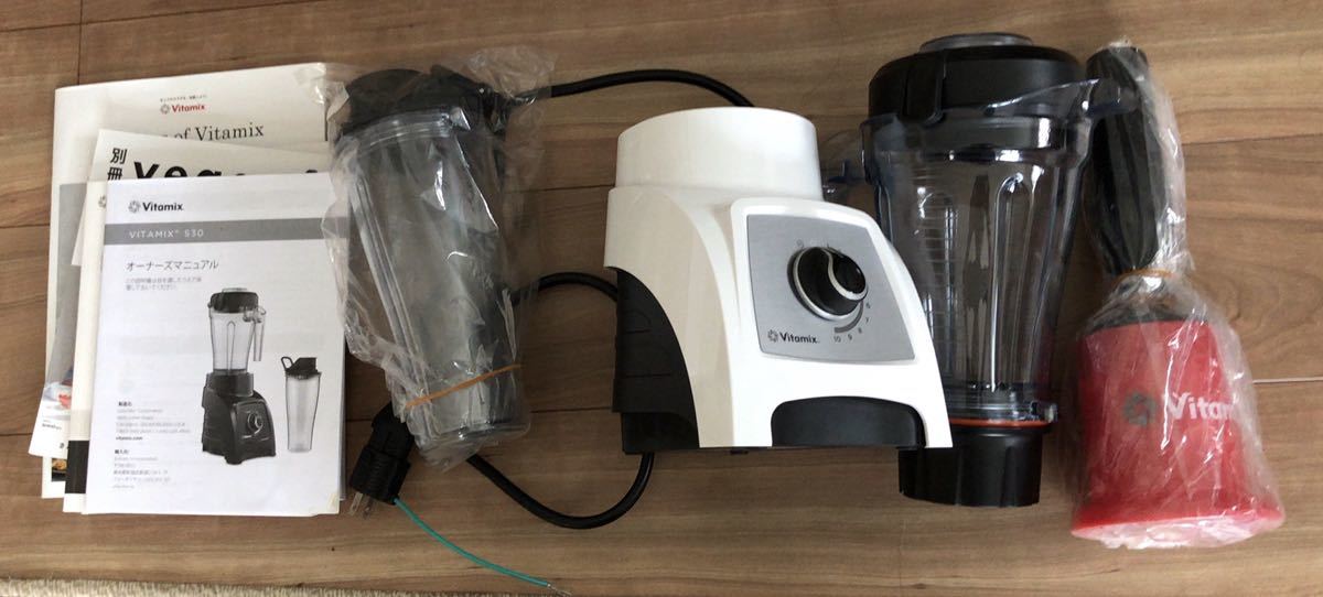 VITAMIX S03 ブレンダー バイタミックス VM0182 バイタミックス S30