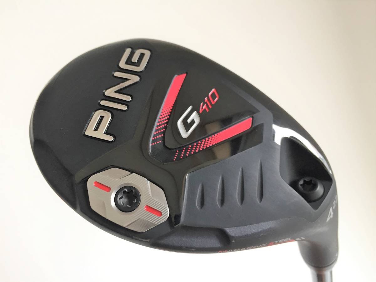 PING ピン G410 U4 22° ユーティリティ ALTA J CB RED SR 日本仕様