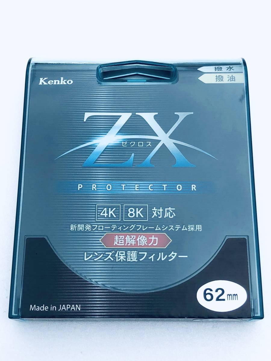 専用商品 ☆最大支柱伸：225cm！クポ/KUPO 照明用三脚・スタンド！(#F8-834