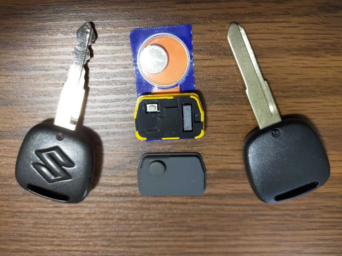 ブランクキー付 スズキ キーレス リモコンキー 黄色 基板 軽自動車 アルト ワゴンr 日産 マツダ等 純正キー 電池 個人出品 キーレスエントリー 売買されたオークション情報 Yahooの商品情報をアーカイブ公開 オークファン Aucfan Com