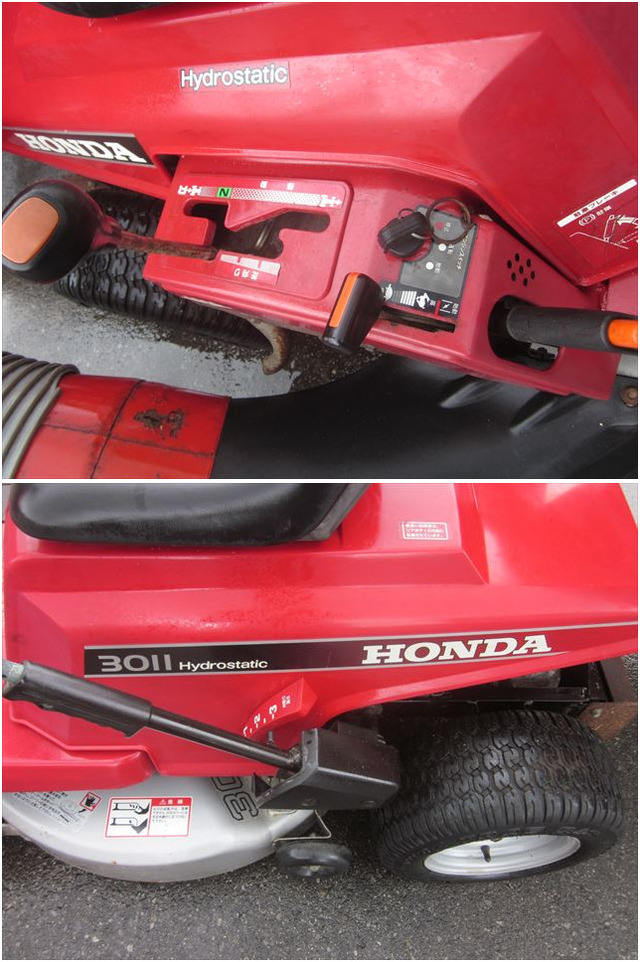 ホンダ:HONDA:3011:乗用:草刈機:ロータリーモア:集草BOX付:11馬力:芝刈