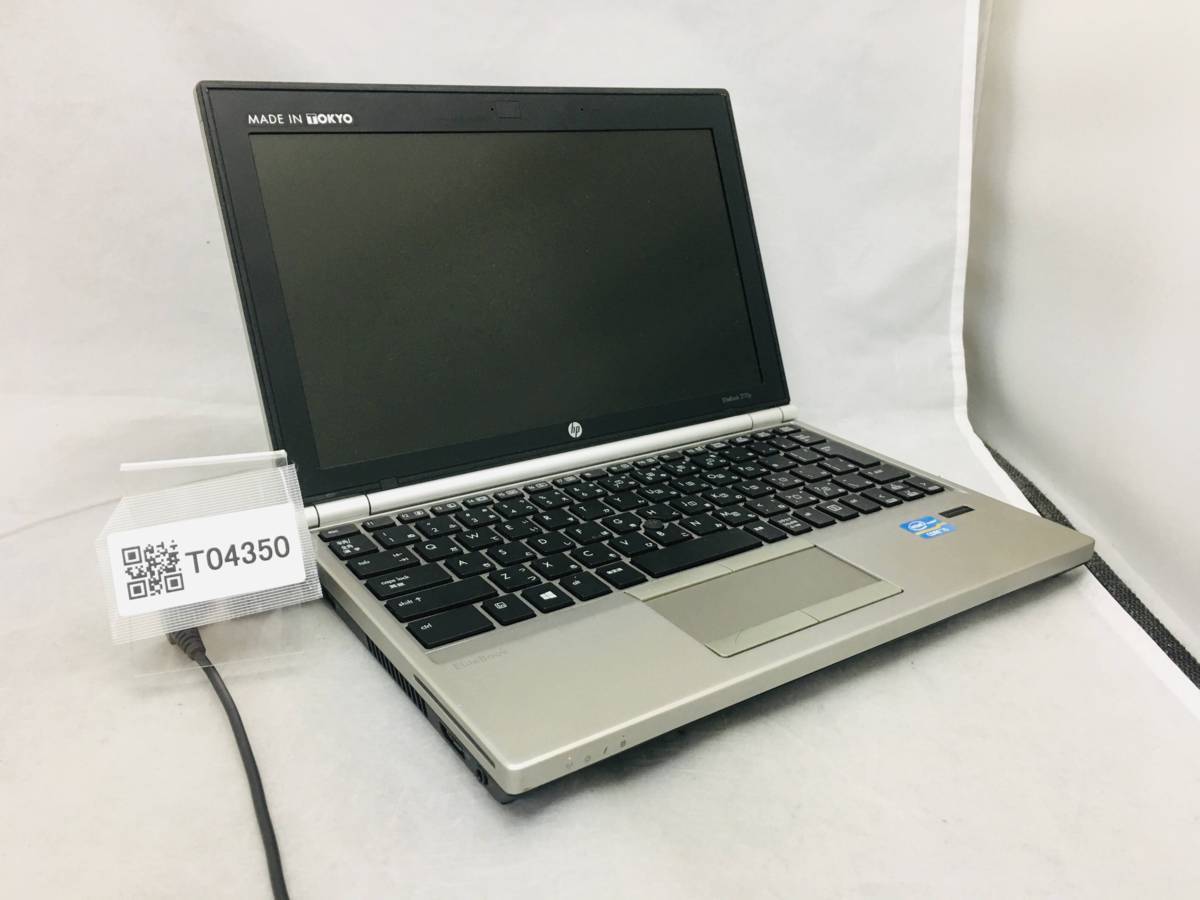 ◇ジャンク/hp EliteBook 2170P/Core i5 第2～3世代/11.6インチ HP