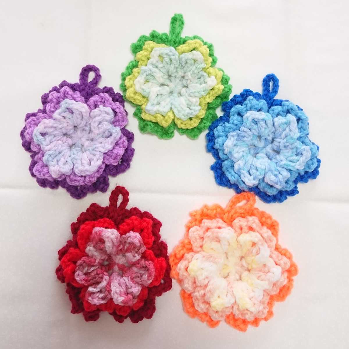 フリル花のアクリルたわし Cす 5個組 手編みエコたわし ハンドメイド 完成品 売買されたオークション情報 Yahooの商品情報をアーカイブ公開 オークファン Aucfan Com