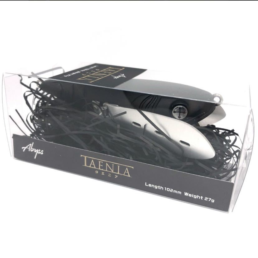 Abyss TAENIA タエニア2個セット 自社ECサイト