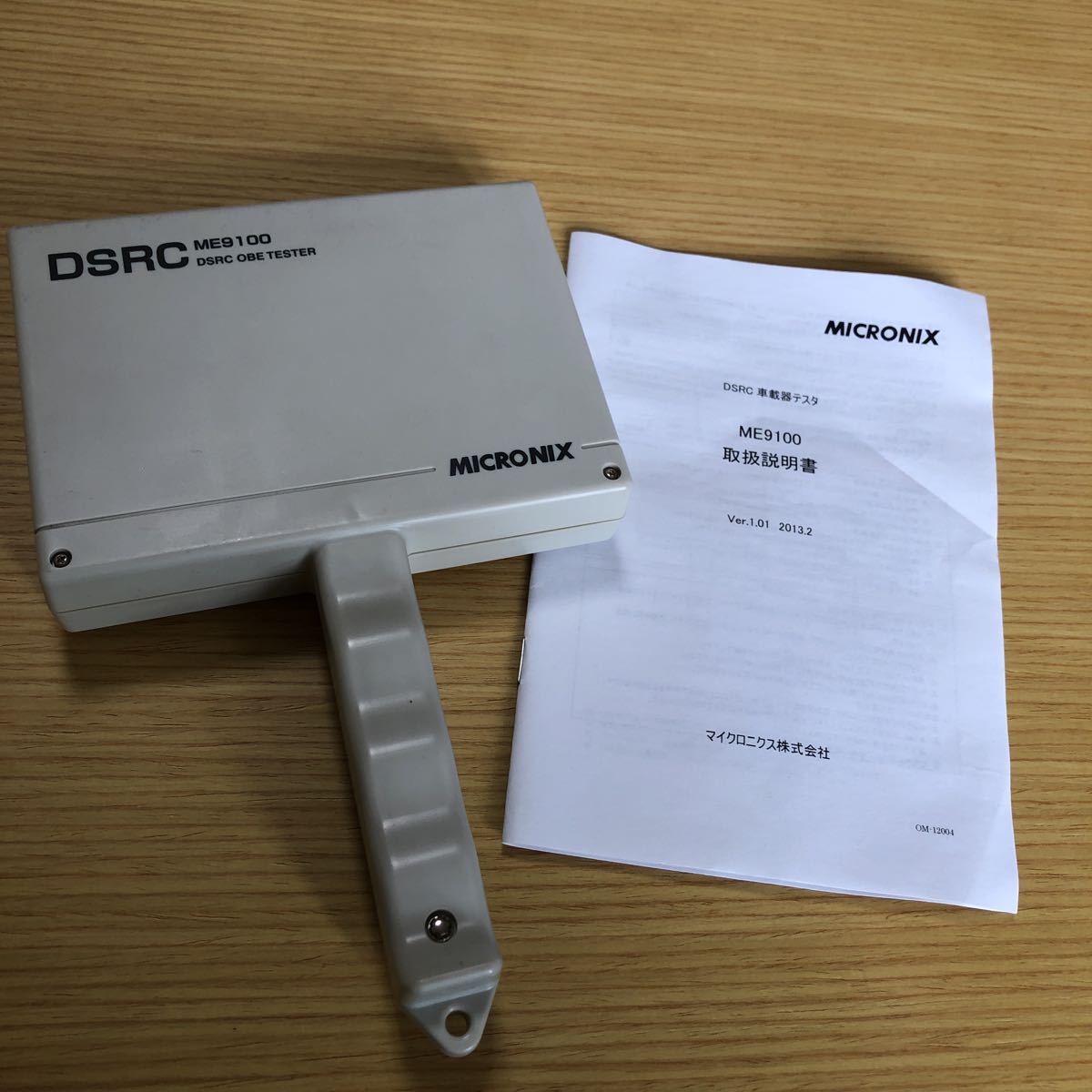 DSRC ETC車載器テスター ETC車載器チェッカー ME9100 95079-0076 DENSO