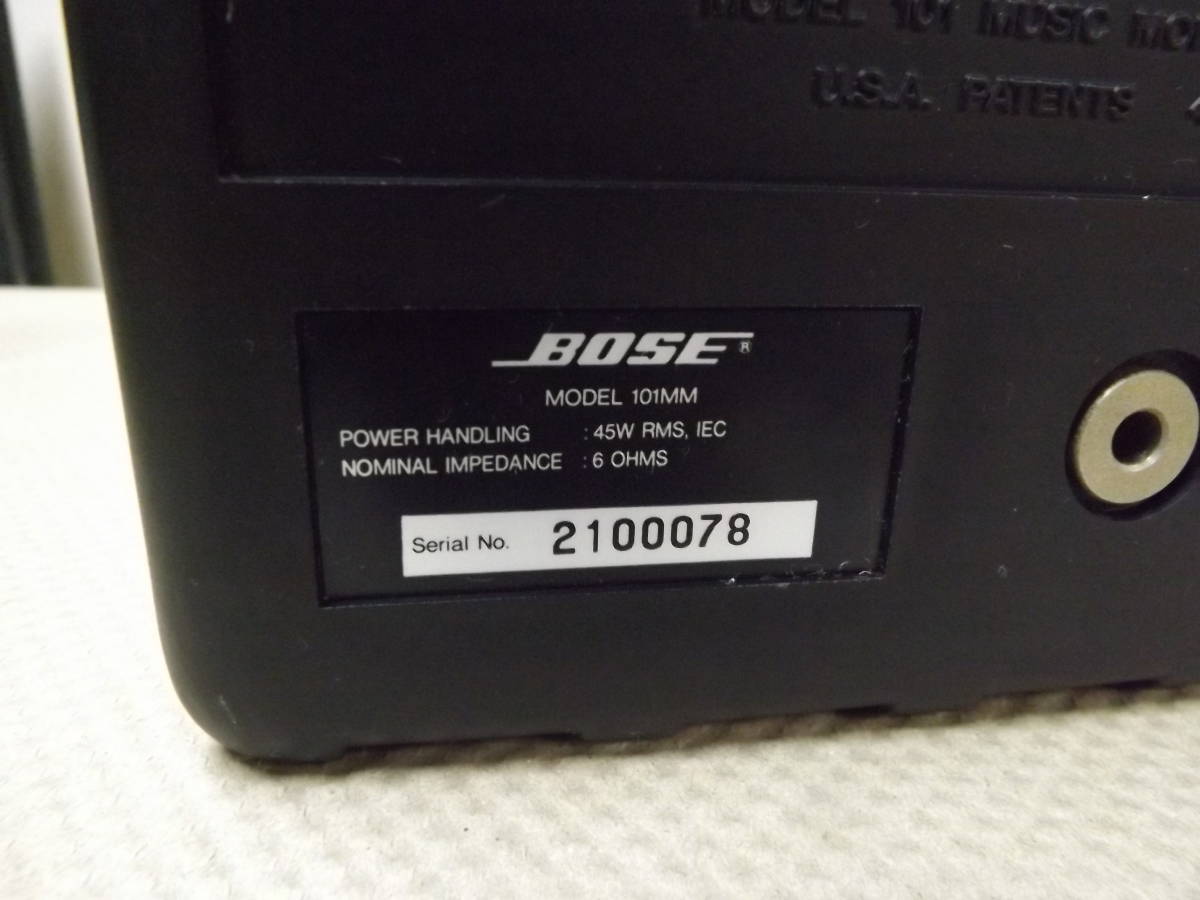 スピーカー ペア 0 MONITOR 1 音出し確認 TM MUSIC BOSE⁄ボーズ 101MM