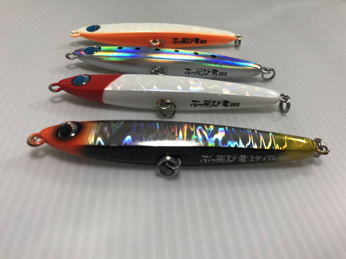 中古　ジャンプライズ　ぶっ飛び君　９５S /９５SSミディアム　４本セット　＃１　（A-８） ジャンプライズ JUMPRIZE 95SS 中古ジャンプライズ ぶっ飛び君ミディアム いのまた釣具