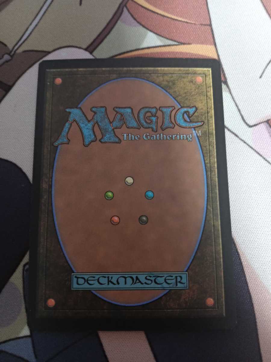 MTG 魂の洞窟/Cavern of Souls 【公式通販】