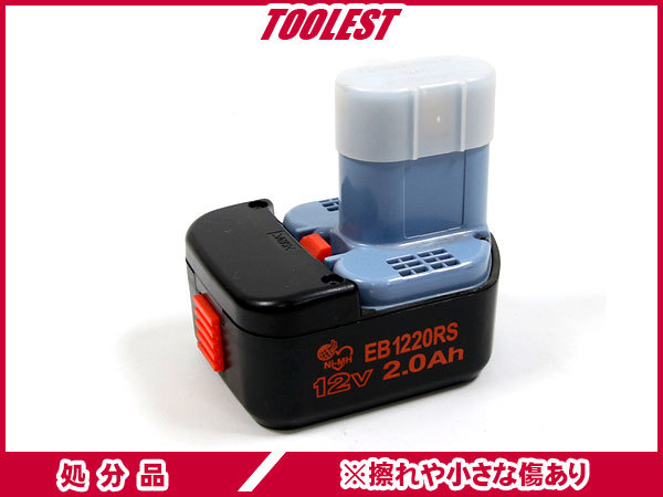 激安大特価，新作登場 処分品 日立工機 12V ニッケル水素電池 EB1230RS 容量：2.0Ah 若干の傷あり 処分品(パーツ)｜売買されたオークション情報、yahooの商品情報をアーカイブ公開 - オークファン インパクトドライバ