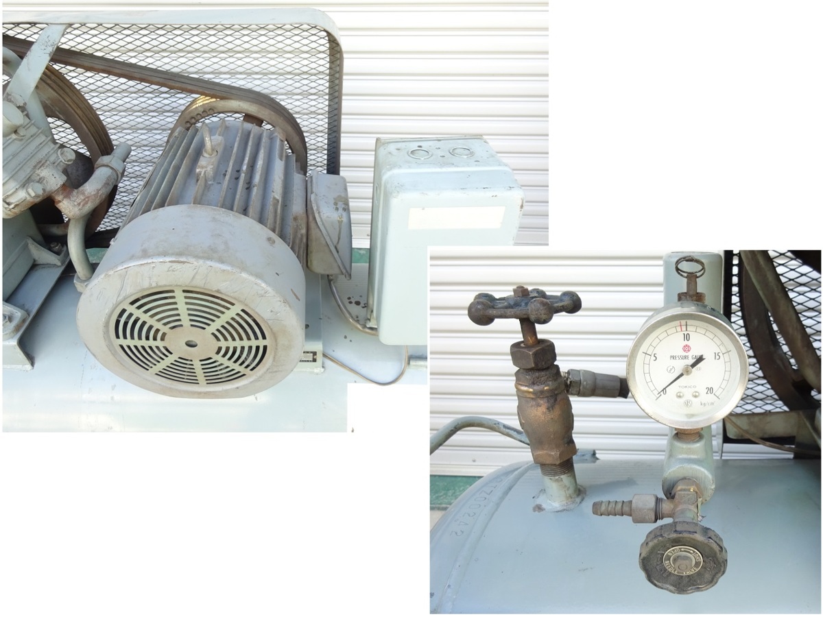 HITACHI 日立 HITACHI ベビコン エアコンプレッサー 7.5P-9.5T 7.5Kw 