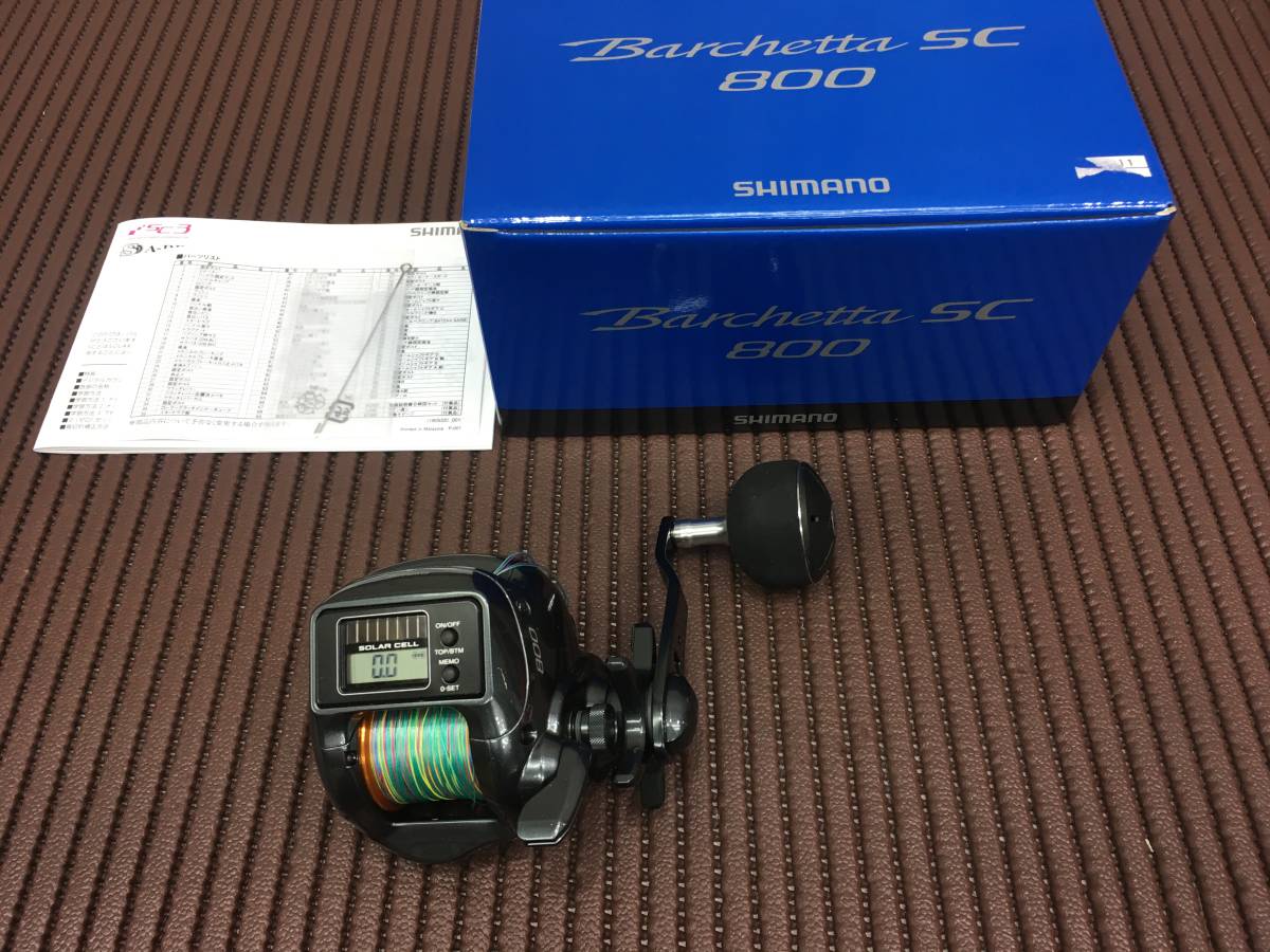 SC バルケッタ 0 1 日本最大新品中古釣具WEBショップ 800｜＠ベリーネット 18バルケッタSC シマノ - 両軸 ベイトリール シマノ(SHIMANO) | みき釣具 : シマノ18バルケッタ