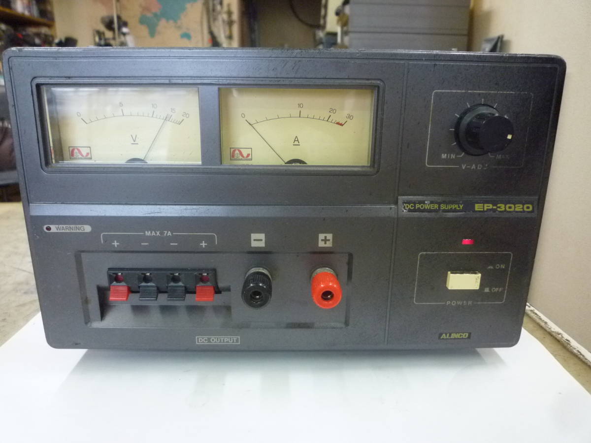 ALINCO EP3020 安定化電源 ALINCO DC POWER SUPPLY EP-3020 アルインコ