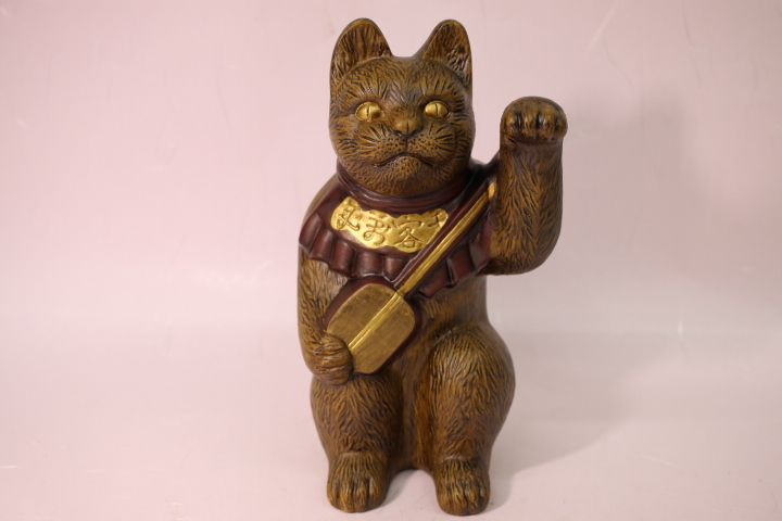 200917 限定復刻100体№33 2005年復刻三味線招き猫 昭和レトロ フィギュア招き猫 ネコもの 収集品処分 コレクション処分