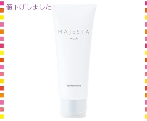定番，人気SALE ナリス化粧品 マジェスタ ウォッシュ 洗顔料 100g(洗顔フォーム)｜売買されたオークション情報、yahooの商品情報をアーカイブ公開 - オークファン その他ブランド