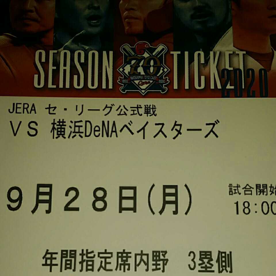 u388038275.1