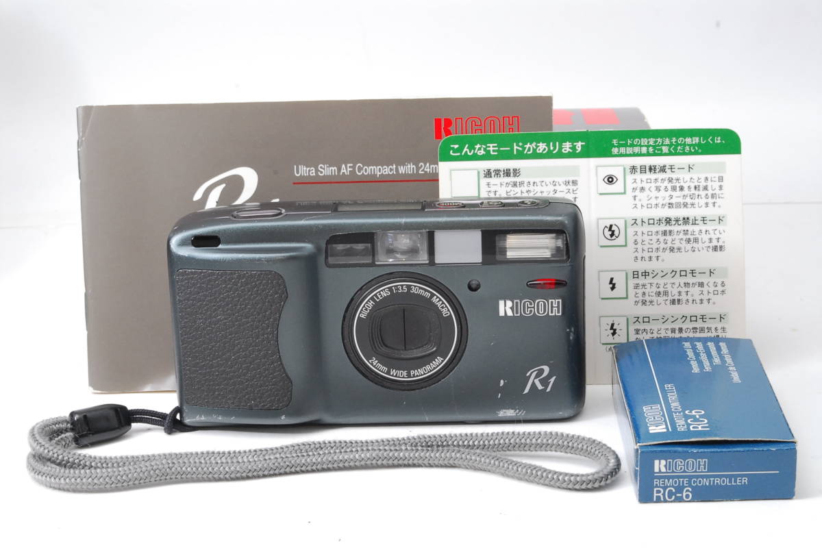 【ジャンク品】RICOH R1 コンパクトフィルムカメラ　グレー Kaysun General Trading LLC.