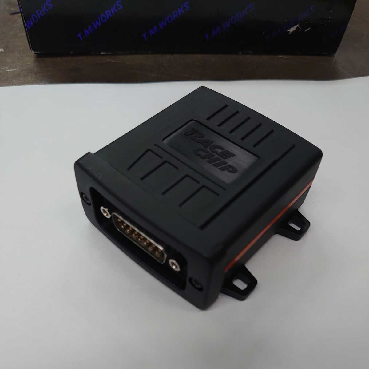 RaceChip ダイハツ コペン F-150 Chip KF-VET⁄KF-VED タント ウェイク 