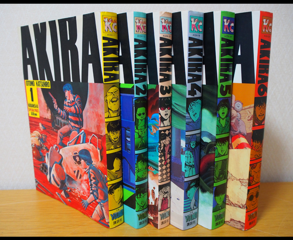 AKIRA アキラ 全巻セット 1～6巻(完結) 大友克洋 講談社 送料無料