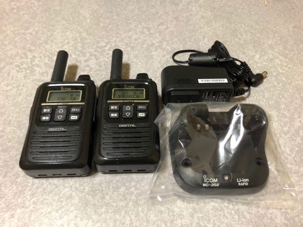 デジタル簡易無線機 ICOM IC-DPR3 2台セット IC-DPR3 ICOM 2台セット