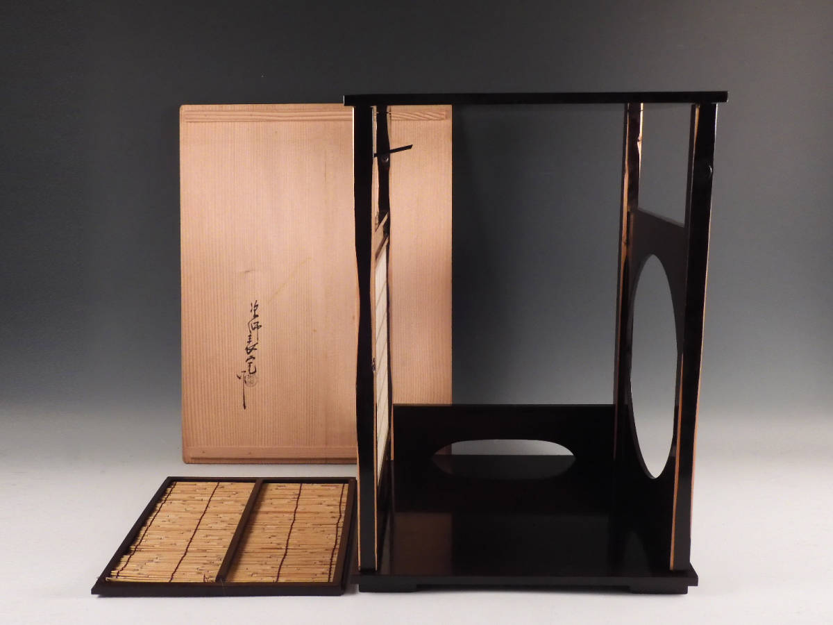 美術品・アンティーク・コレクション 輪島塗 淡々斎好 寿棚 茶道具 共