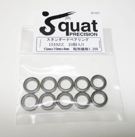 SS-017 1510ZZ 10個入り15mmx10mmx4mm 税別価格1200→762円 普通郵便(ベアリング)｜売買されたオークション ...