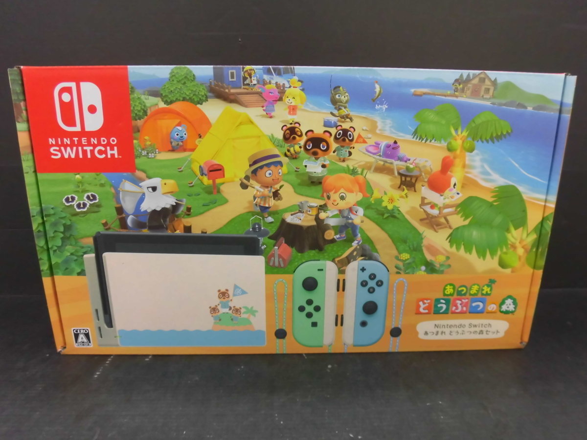 あつまれ Switch どうぶつの森 Nintendo ニンテンドースイッチ