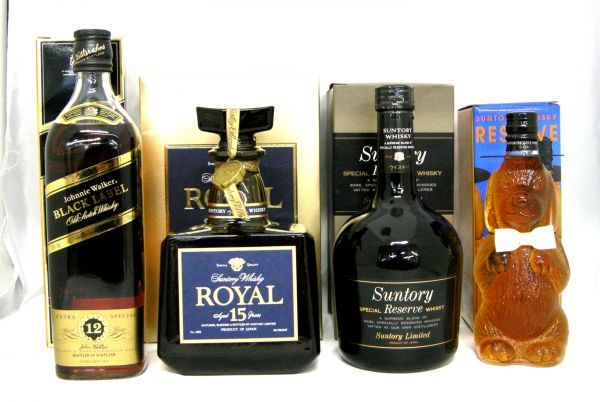 1000円スタート 酒4本セット SUNTORY ROYAL 15年/RESERVE ワンくん