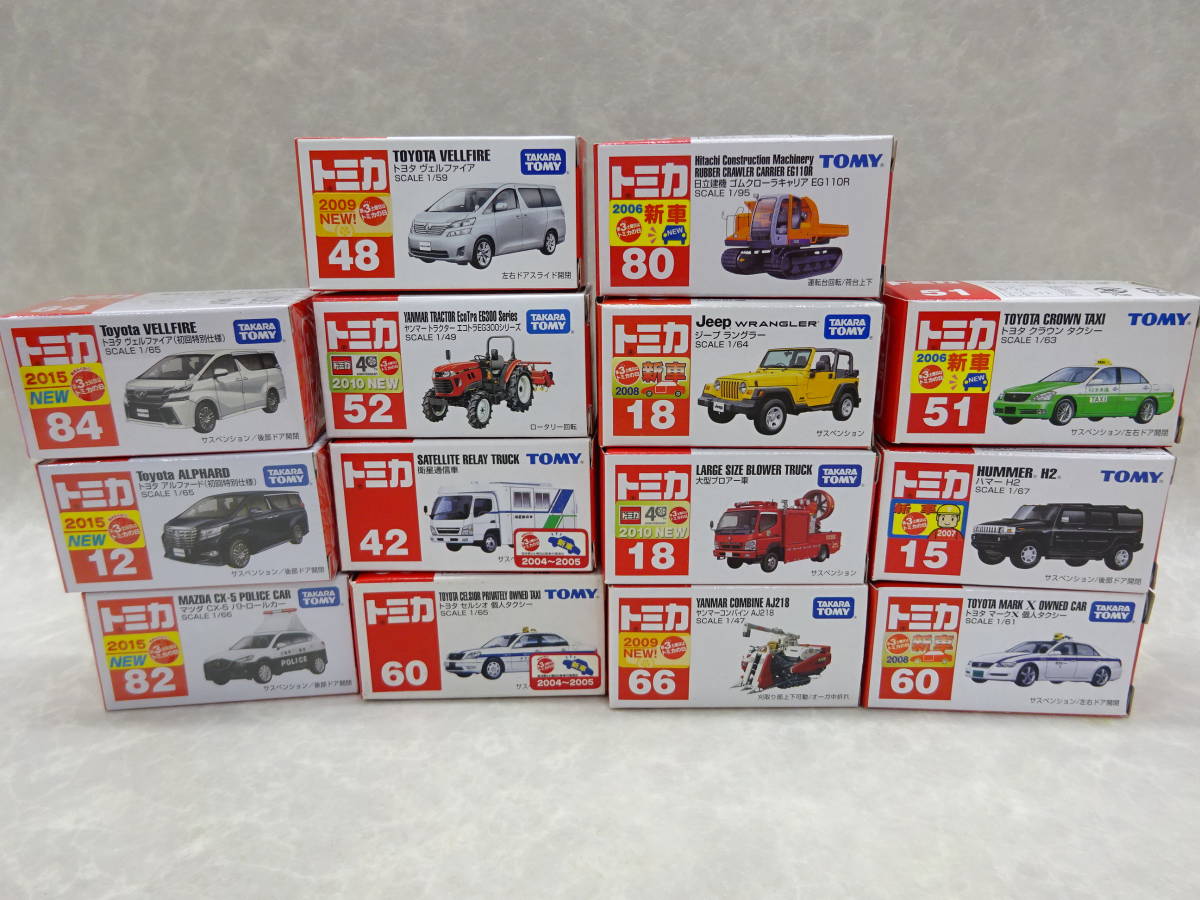 28536C トミカ 赤箱 14台おまとめ 未開封/未使用保管品 ジープラングラー