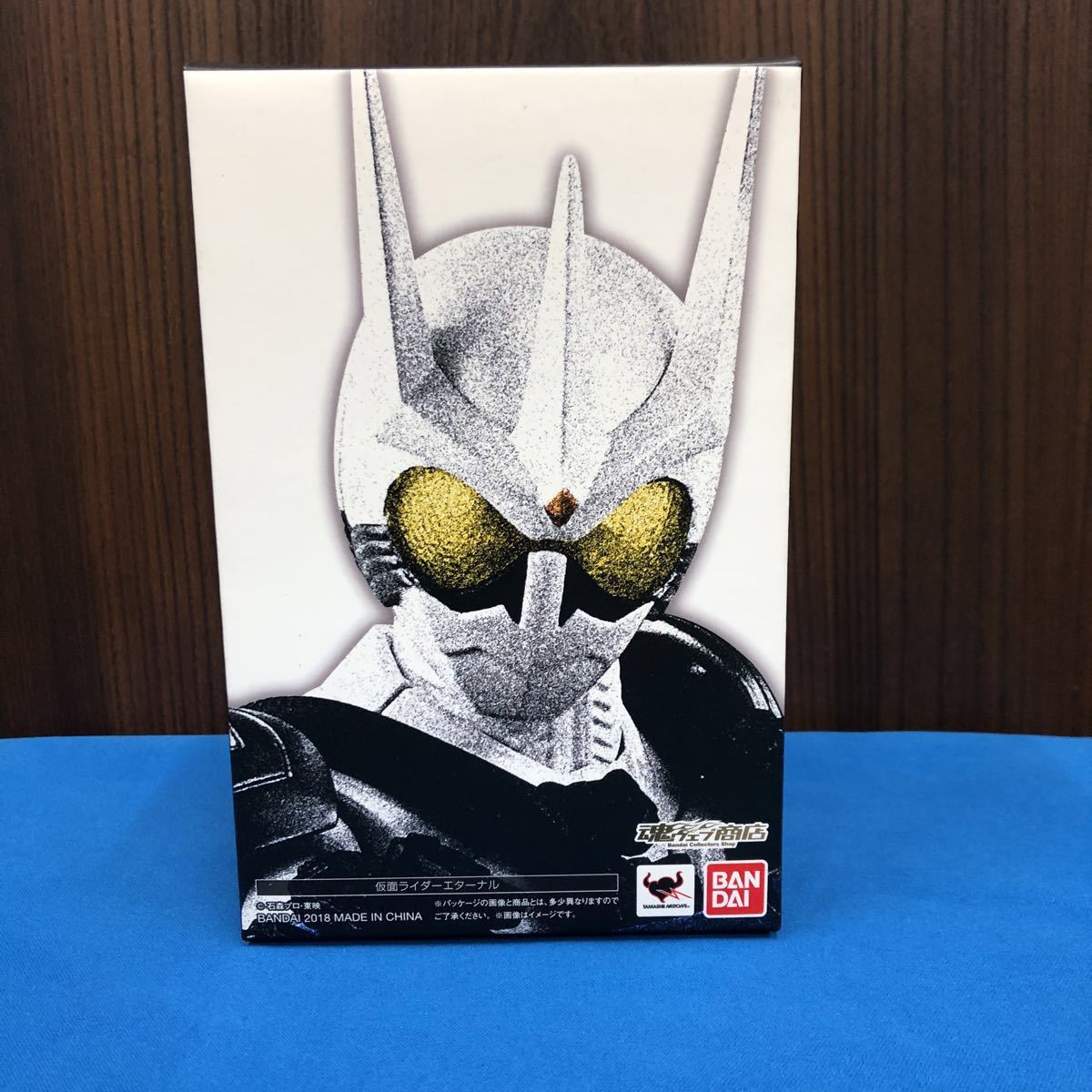 1円スタート 美品 S.H.フィギュアーツ(真骨彫製法) 仮面ライダー